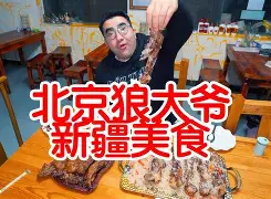 爱游戏官方入口-浓眉哥焦点对战，Ming与60激战RNG分钟，刷新纪录胜负难料！(夜店最嗨最强最劲爆dj音乐)