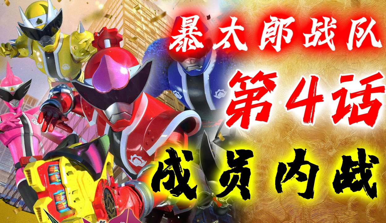 爱游戏体育-萨克拉门托国王主场球馆