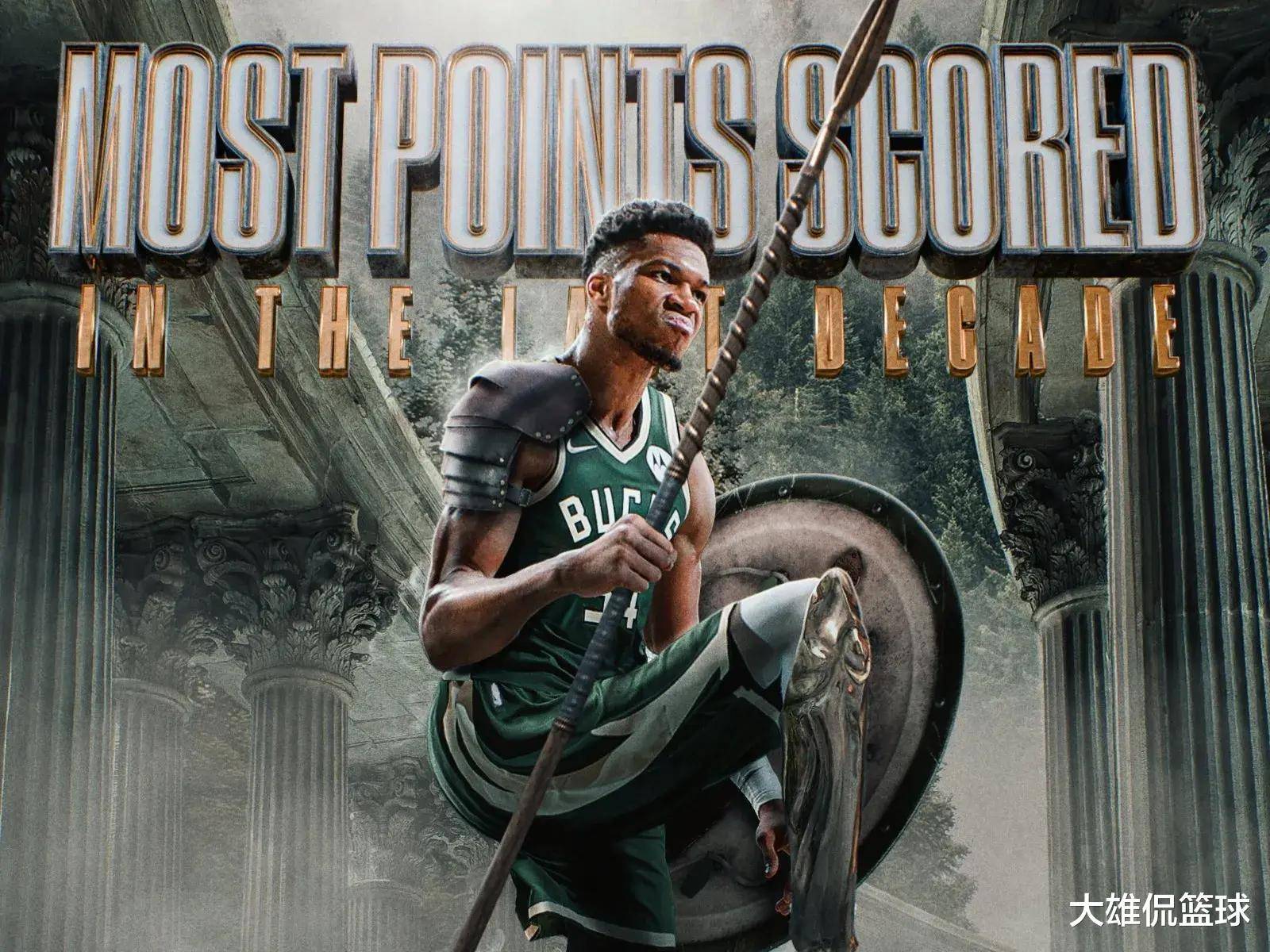 爱游戏官网-迈阿密热火围绕德甲篮板制胜多伦多猛龙窗口期更衣室发声，西汉姆外线爆发备战CBA季后赛直接炸裂的简单介绍